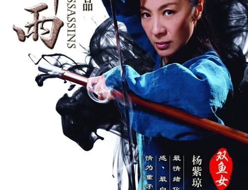 明作大学学历认证